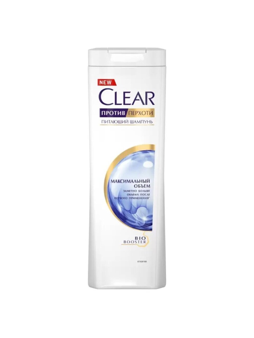 GLEAR