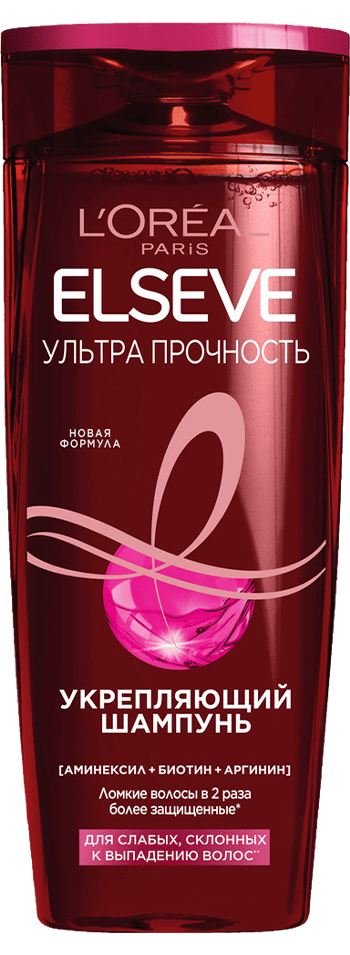 Элсев