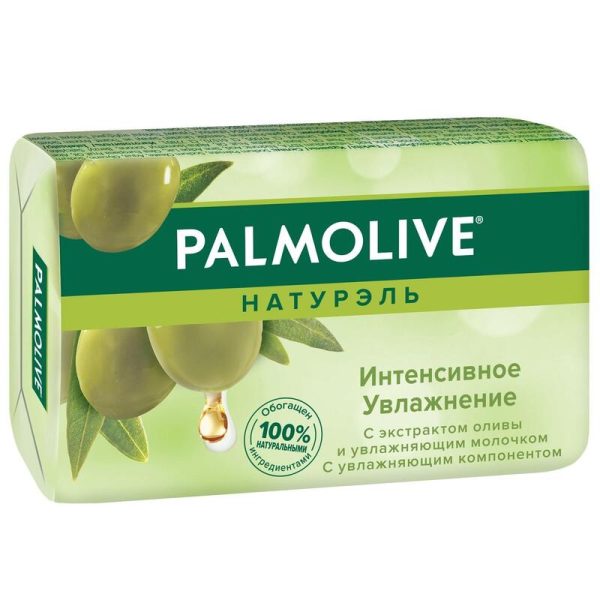 Палмалив